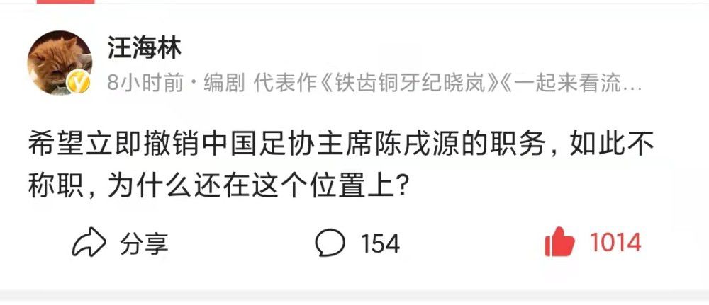 片子导演伊斯梅尔(阿马立克饰)死往的旧爱卡洛塔(歌迪亚饰)俄然现身，打乱了他和现女友希尔薇娅(甘斯布饰)的糊口。